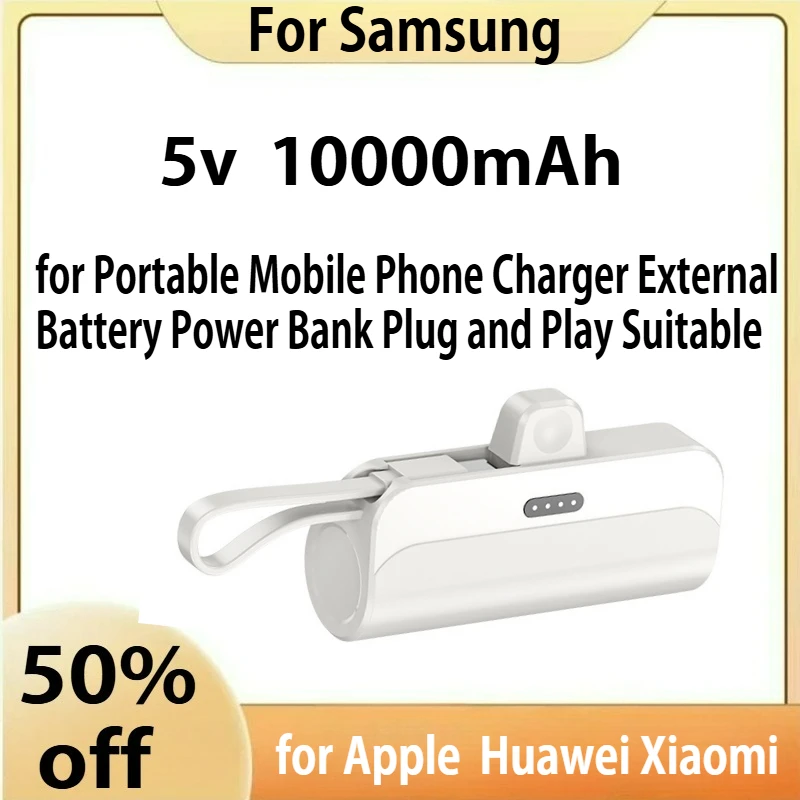 Cross border new pocket wireless capsule power bank compact and portable mobile power bank wholesale mini fast charging
Cross border new pocket wireless capsule power bank compact and portable mobile power bank wholesale mini fast charging