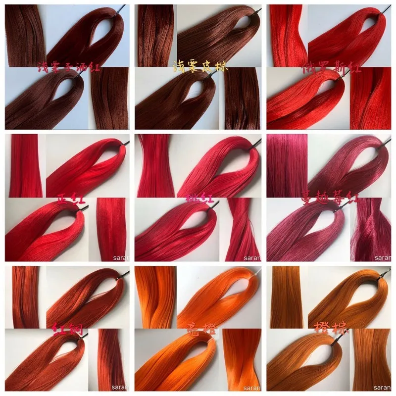 Красочная длина 60 см, розовый, золотой, коричневый, ярких цветов, японский парик для куклы Саран, сделай сам, ремонт, декор, игрушка, шитье, кукла, парик Саран, волосы
Красочная длина 60 см, розовый, золотой, коричневый, ярких цветов, японский парик для куклы Саран, сделай сам, ремонт, декор, игрушка, шитье, кукла, парик Саран, волосы