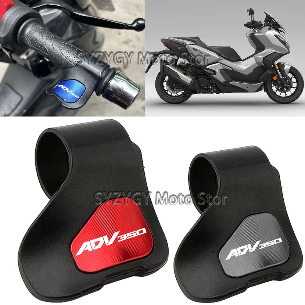 For Honda ADV350 adv350 Motorcycle Grips Motorcycle Accelerator Booster Handle Grip Assistant Clip Labor Saver
For Honda ADV350 adv350 Motorcycle Grips Motorcycle Accelerator Booster Handle Grip Assistant Clip Labor Saver