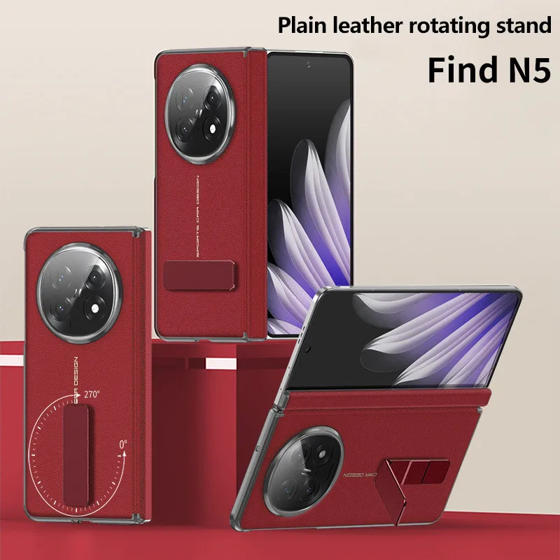 Phone Case For OPPO Find N5 Plain Leather Center Shaft Back Shell 270 Rotating Bracket Ultra-thin FindN5 5G Protective Cover
Phone Case For OPPO Find N5 Plain Leather Center Shaft Back Shell 270 Rotating Bracket Ultra-thin FindN5 5G Protective Cover
