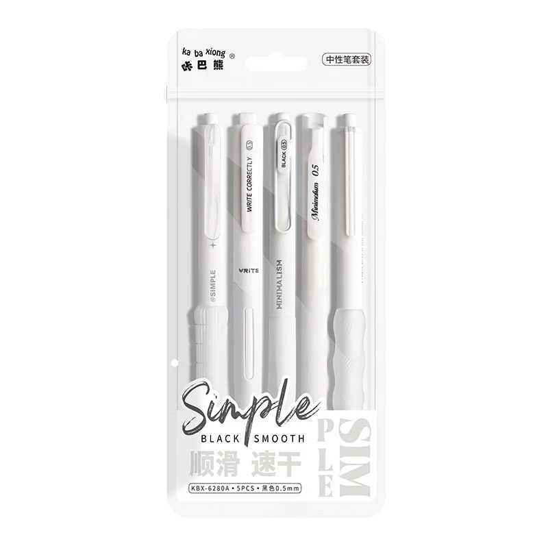 5Pcs Simplicity Fashion Gel Pen Set Solid Color Cute Quick Drying Neutral Pens Lovely Student Stationery School Office Supplies
5Pcs Simplicity Fashion Gel Pen Set Solid Color Cute Quick Drying Neutral Pens Lovely Student Stationery School Office Supplies