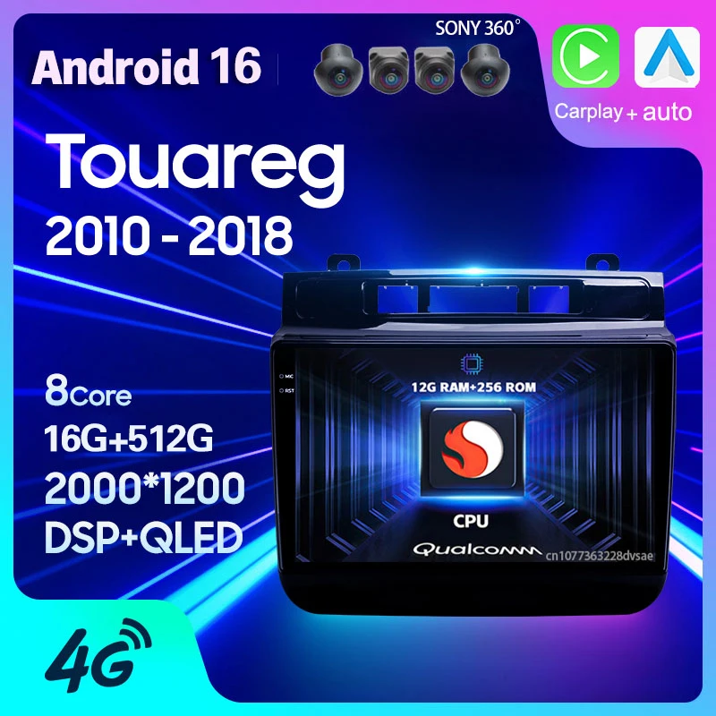 Android 16 Carplay Auto GPS For Volkswagen Touareg FL NF 2010 2011 2012-2018 Car Radio Multimedia Head Unit Player Video Stereo
Android 16 Carplay Auto GPS For Volkswagen Touareg FL NF 2010 2011 2012-2018 Car Radio Multimedia Head Unit Player Video Stereo