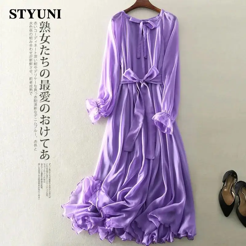 Purple Chiffon O-Neck High Waist With Belt Flare Sleeve Loose A-Line Women's Dress Korean Fashion Mid-Calf Dresses for Women
Purple Chiffon O-Neck High Waist With Belt Flare Sleeve Loose A-Line Women's Dress Korean Fashion Mid-Calf Dresses for Women