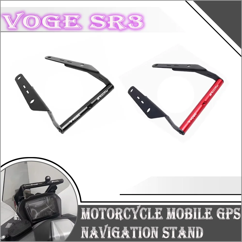 Motorcycle Accessories GPS Navigation Bracket Mobile Phone Holder Stand 22mm For VOGE SR3 SR 250 SR 3 2023-2024 Motorcycle
Motorcycle Accessories GPS Navigation Bracket Mobile Phone Holder Stand 22mm For VOGE SR3 SR 250 SR 3 2023-2024 Motorcycle