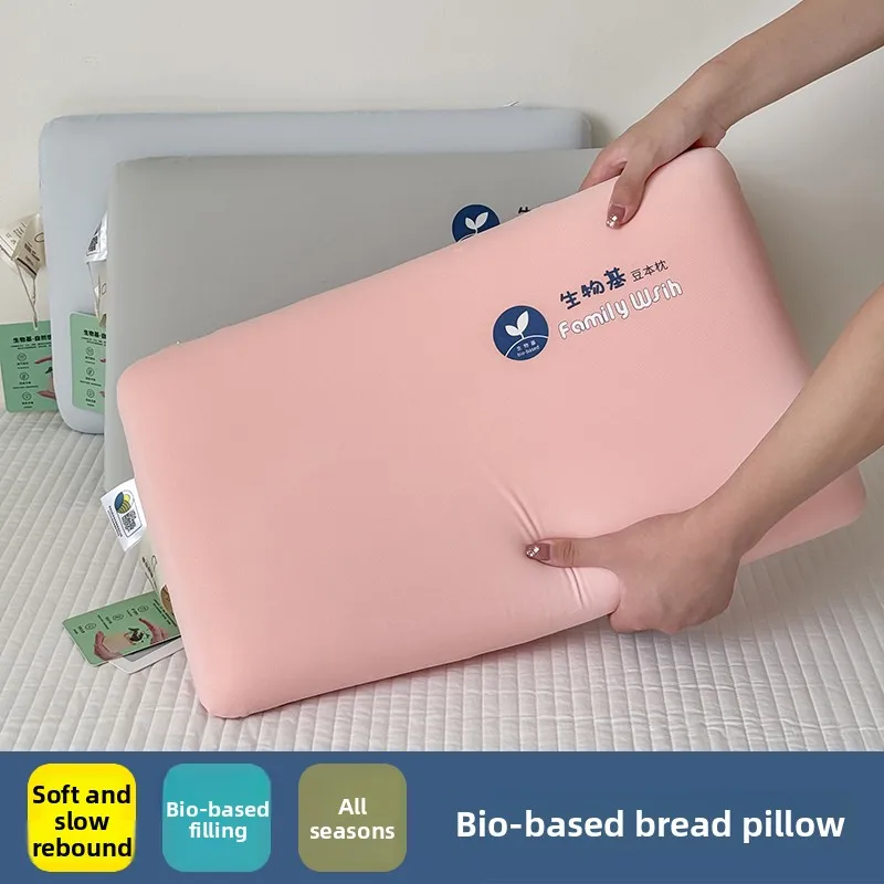 Детская подушка из биоразлагаемой пены с эффектом памяти, не содержащая вредных веществ, с низкой скоростью восстановления, для поддержки спины, для домашнего использования, полноразмерная, пара
Детская подушка из биоразлагаемой пены с эффектом памяти, не содержащая вредных веществ, с низкой скоростью восстановления, для поддержки спины, для домашнего использования, полноразмерная, пара