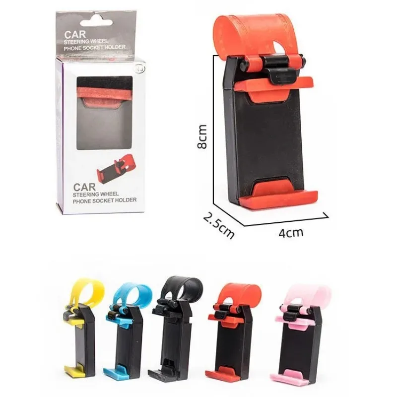 1PC Universal Car Interior Steering Wheel Clip Phone Holder Mount Forelectronic Devices with A Width of 55-75mm Mobile Holder
1PC Universal Car Interior Steering Wheel Clip Phone Holder Mount Forelectronic Devices with A Width of 55-75mm Mobile Holder