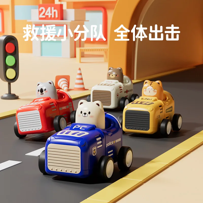 New children's press inertia toy car car cartoon cute pet modeling puzzle baby boy
New children's press inertia toy car car cartoon cute pet modeling puzzle baby boy