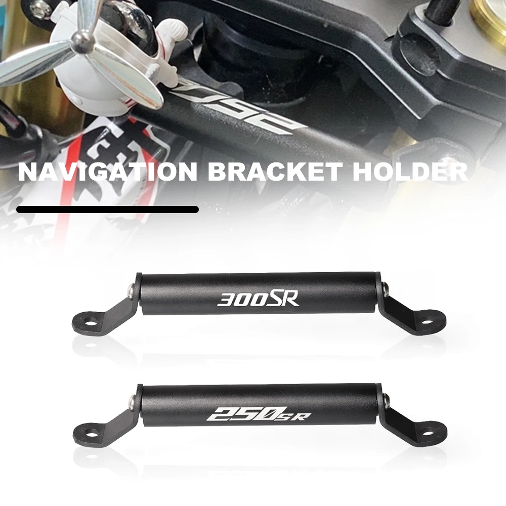 Для мотоциклетной навигации CFMOTO 250SR 300SR 250 SR 300 SR, стандартная пластина для GPS, кронштейн-держатель, подставка для телефона
Для мотоциклетной навигации CFMOTO 250SR 300SR 250 SR 300 SR, стандартная пластина для GPS, кронштейн-держатель, подставка для телефона