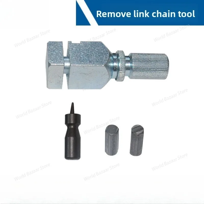 The new product is suitable for disassembly and assembly tools of chainsaw and electric saw chains, adjust the chain lock frame
The new product is suitable for disassembly and assembly tools of chainsaw and electric saw chains, adjust the chain lock frame