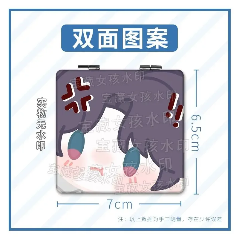 Anime Xavier Rafayel Love and Deepspace Zayne Cosplay Accessory Cosmetic Two-sided Fold Portable Hand-held Small Mirror Ornament
Anime Xavier Rafayel Love and Deepspace Zayne Cosplay Accessory Cosmetic Two-sided Fold Portable Hand-held Small Mirror Ornament