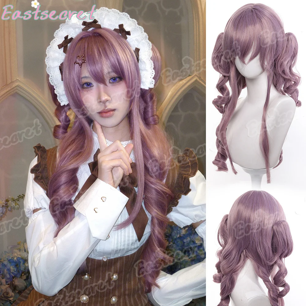 EAST Taro purple wig for women Lolita Roman roll jellyfish head double ponytail high-level roll roll doll Synthetic hair cover
EAST Taro purple wig for women Lolita Roman roll jellyfish head double ponytail high-level roll roll doll Synthetic hair cover
