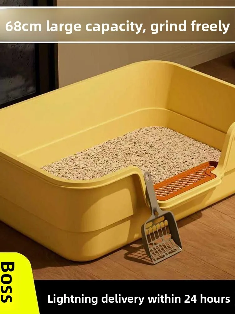 Small Size Semi-Enclosed Low Entry Litter Box for Kittens Anti-Spla Toilet Pet Supplies Urinal Fly Daily Use
Small Size Semi-Enclosed Low Entry Litter Box for Kittens Anti-Spla Toilet Pet Supplies Urinal Fly Daily Use