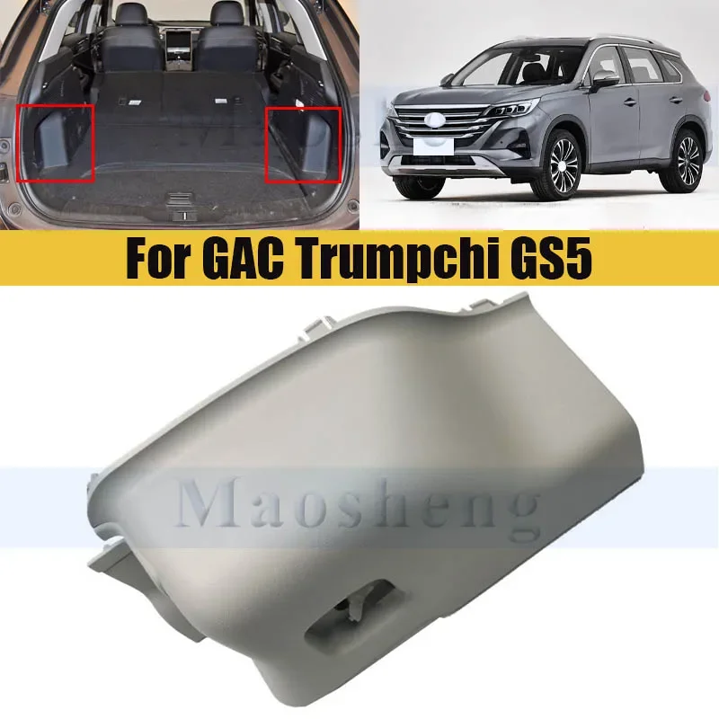 Trunk Canopy Cover For GAC Trumpchi GS5 Rear Trunk Storage Left Right Support Interior Cover Plate
Trunk Canopy Cover For GAC Trumpchi GS5 Rear Trunk Storage Left Right Support Interior Cover Plate