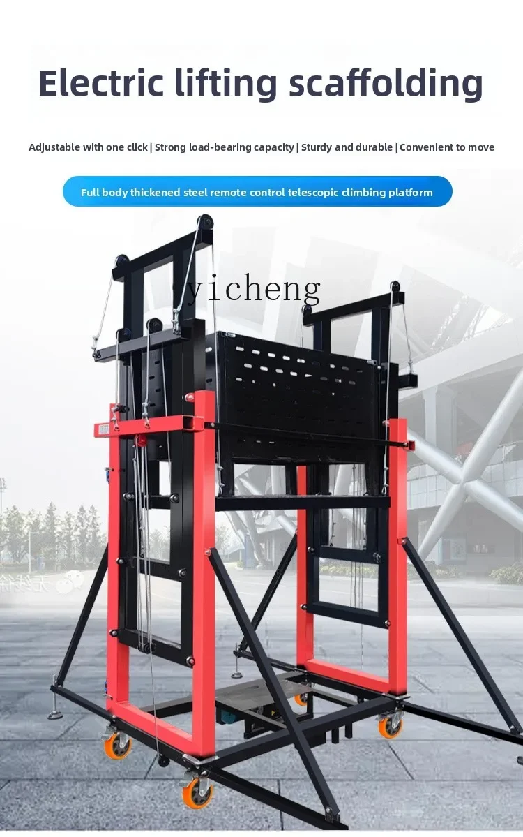 TQH мобильные электрические леса для внутреннего и наружного украшения, подъемная платформа для воздушного рабочего места, новая складная разборка
TQH мобильные электрические леса для внутреннего и наружного украшения, подъемная платформа для воздушного рабочего места, новая складная разборка