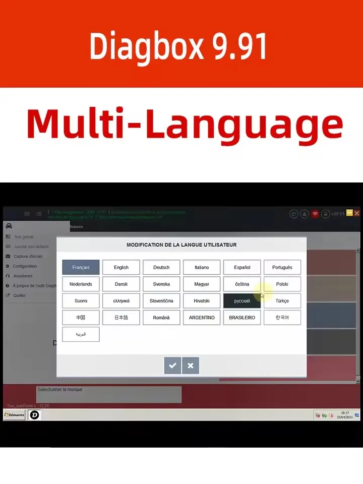 Diag Box v9.91 v9.68 Lexia 3 91 PP2000 Citroen Diagbox For Peugeot Diagnostic Tool Till 2021 Car Diagnostic Instrument Tools 
Diag Box v9.91 v9.68 Lexia 3 91 PP2000 Citroen Diagbox For Peugeot Diagnostic Tool Till 2021 Car Diagnostic Instrument Tools