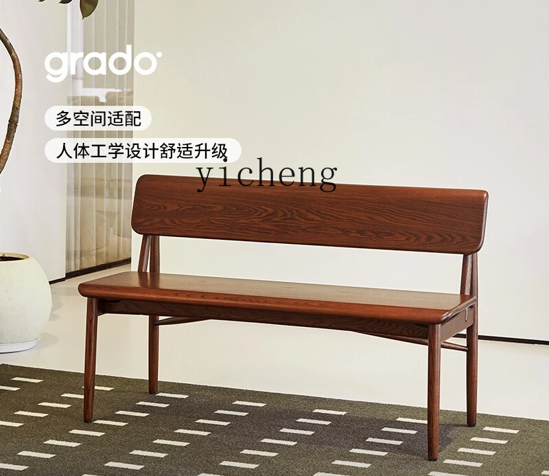 ZYA bench home backrest integrated chair designer restaurant dining chair home solid wood bench
ZYA bench home backrest integrated chair designer restaurant dining chair home solid wood bench