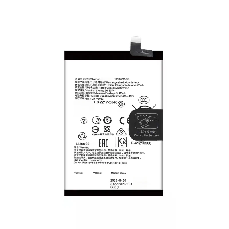 100% New Compatible 7000mAh BLPC79 For Realme 15 15 Pro High Capacity Battery + Free Tools
100% New Compatible 7000mAh BLPC79 For Realme 15 15 Pro High Capacity Battery + Free Tools