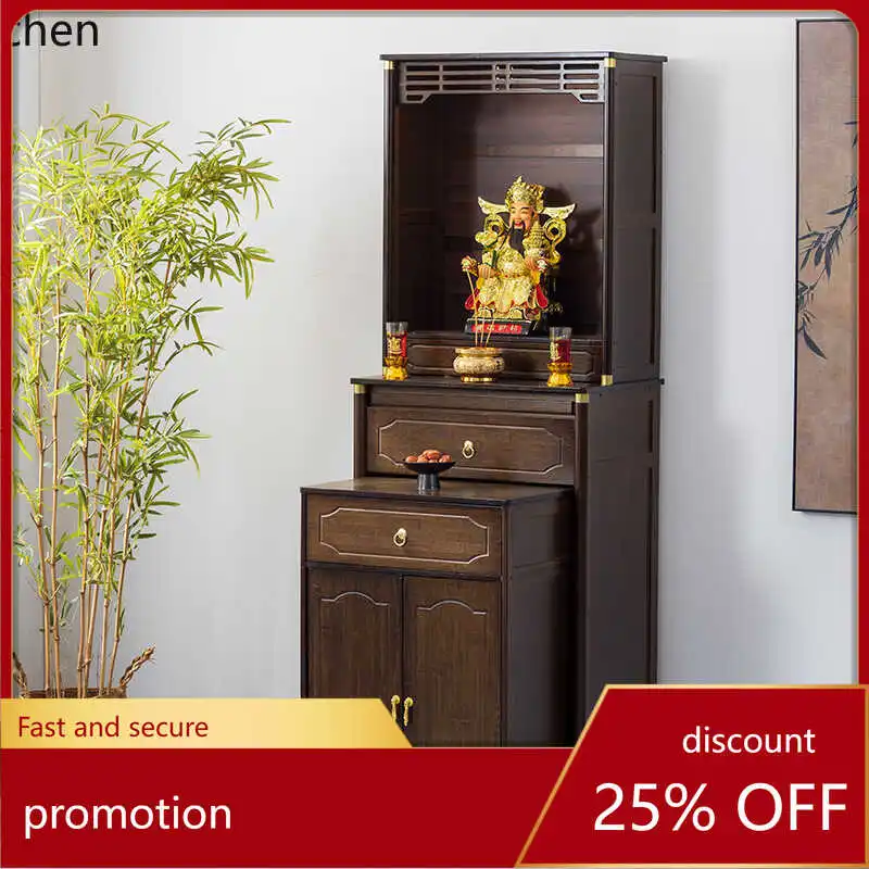 HT New Chinese style vertical cabinet, God of Wealth offering table, Buddha table, Avalokitesvara Bodhisattva offering table
HT New Chinese style vertical cabinet, God of Wealth offering table, Buddha table, Avalokitesvara Bodhisattva offering table