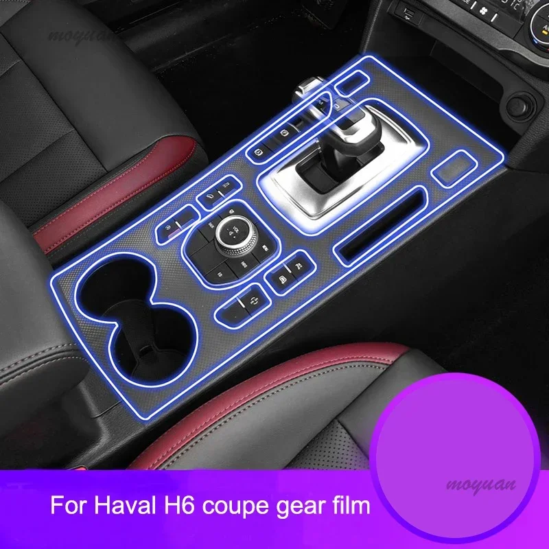 Tpu Transparent Film for Haval H6 Coupe 2019 2020 Car Protection Interior Stickers Center Console Gear Shift Panel Car Accessory
Tpu Transparent Film for Haval H6 Coupe 2019 2020 Car Protection Interior Stickers Center Console Gear Shift Panel Car Accessory