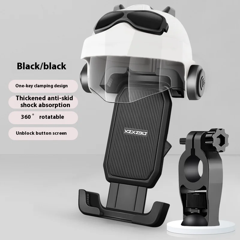 New Anti Vibration And Shock Resistant Electric Bike Battery Powered Motorcycle Delivery Rider Navigation Alloy Bracket Gift
New Anti Vibration And Shock Resistant Electric Bike Battery Powered Motorcycle Delivery Rider Navigation Alloy Bracket Gift