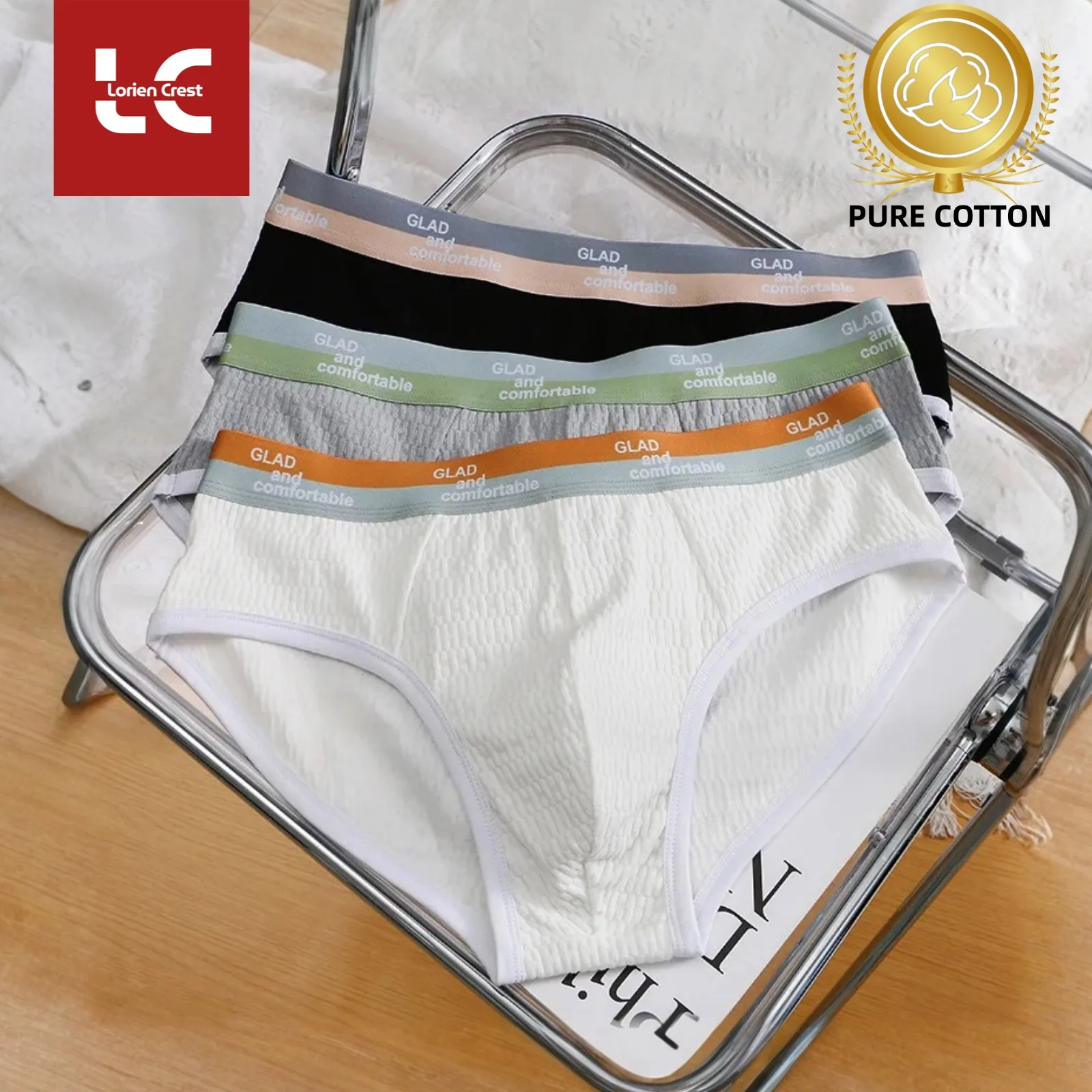 Комплект из 3 мужских трусов-брифов LORIEN CREST, однотонные, хлопковые, дышащие, тонкие, модные, стильные
Комплект из 3 мужских трусов-брифов LORIEN CREST, однотонные, хлопковые, дышащие, тонкие, модные, стильные