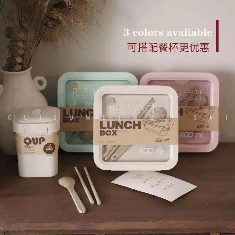 850ml 1100ml Wheat Straw Lunch Box Healthy Material Bento Boxes Microwave Dinnerware Food Storage Container Lunchbox ланч бокс
850ml 1100ml Wheat Straw Lunch Box Healthy Material Bento Boxes Microwave Dinnerware Food Storage Container Lunchbox ланч бокс