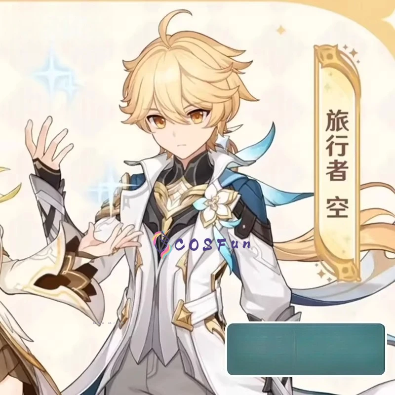 Genshin Impact Aether Cosplay Costume Anime Party Fashion Handsome Uniform Halloween Role Play Clothing HERO Cos
Genshin Impact Aether Cosplay Costume Anime Party Fashion Handsome Uniform Halloween Role Play Clothing HERO Cos