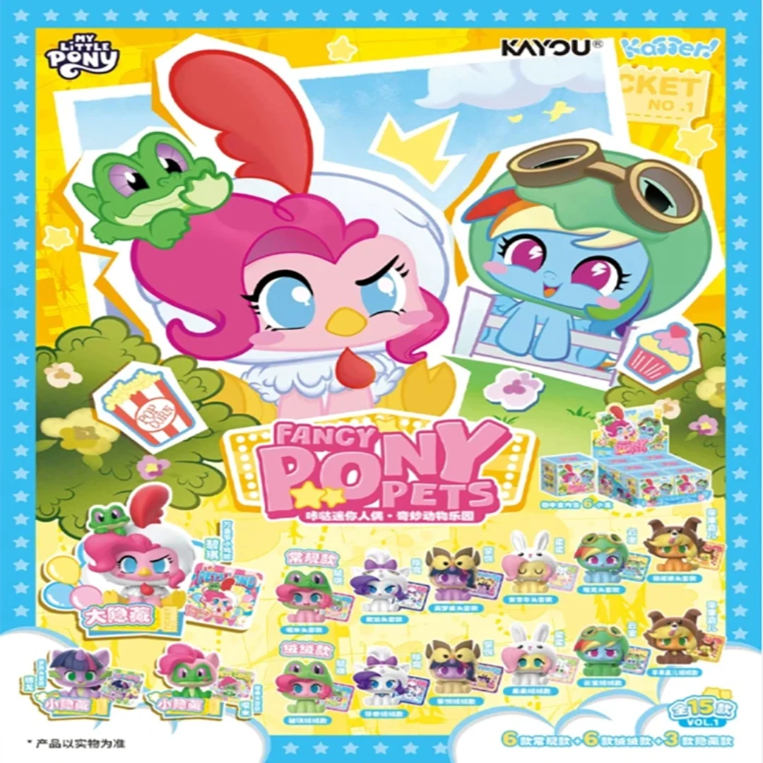 Коллекционная мини-фигурка Kayou My Little Pony Blind Box, официальная, оригинальная, милая кукла-игрушка для взрослых коллекционеров, декор для дома
Коллекционная мини-фигурка Kayou My Little Pony Blind Box, официальная, оригинальная, милая кукла-игрушка для взрослых коллекционеров, декор для дома