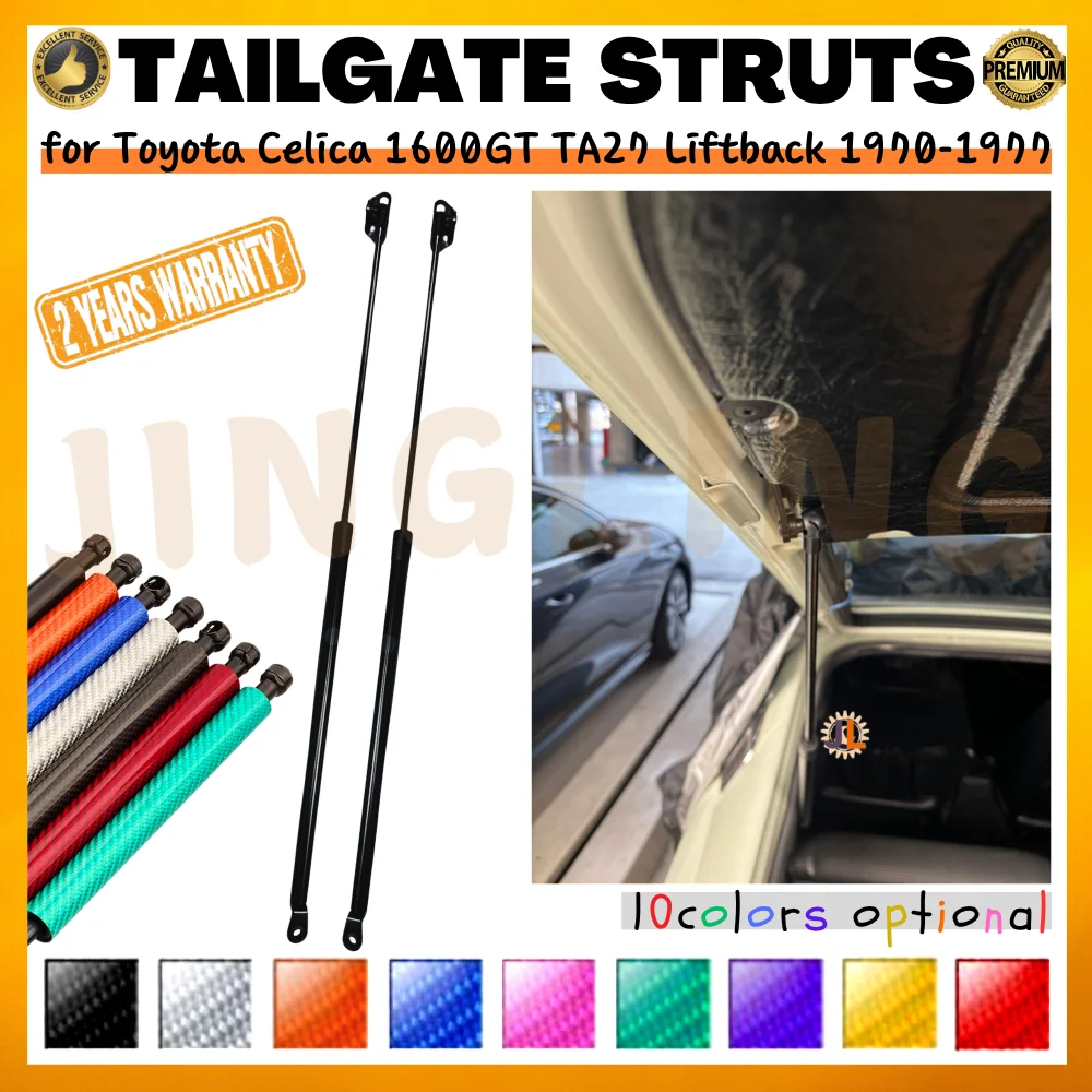 Qty(2) Trunk Struts for Toyota Celica 1600GT TA27 Liftback 1970-1977 Rear Tailgate Boot Gas Springs Lift Supports Shocks Dampers
Qty(2) Trunk Struts for Toyota Celica 1600GT TA27 Liftback 1970-1977 Rear Tailgate Boot Gas Springs Lift Supports Shocks Dampers