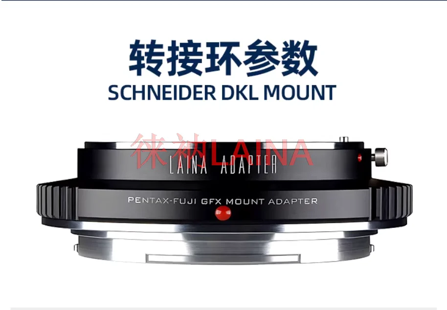 Переходное кольцо LAINA PK-GFX для объективов PENTAX PK на камеры Fuji GFX с байонетом G (GFX50S, GFX50R, GFX100, GFX100S, GFX50SII) для среднеформатных камер.
Переходное кольцо LAINA PK-GFX для объективов PENTAX PK на камеры Fuji GFX с байонетом G (GFX50S, GFX50R, GFX100, GFX100S, GFX50SII) для среднеформатных камер.