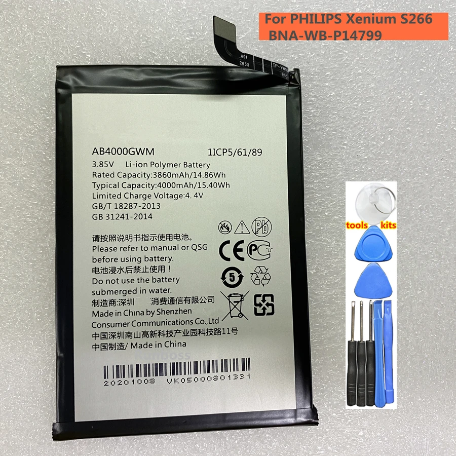 Оригинальный качественный аккумулятор AB4000GWM для PHILIPS Xenium S266 BNA-WB-P14799 мобильный телефон Batteria
Оригинальный качественный аккумулятор AB4000GWM для PHILIPS Xenium S266 BNA-WB-P14799 мобильный телефон Batteria