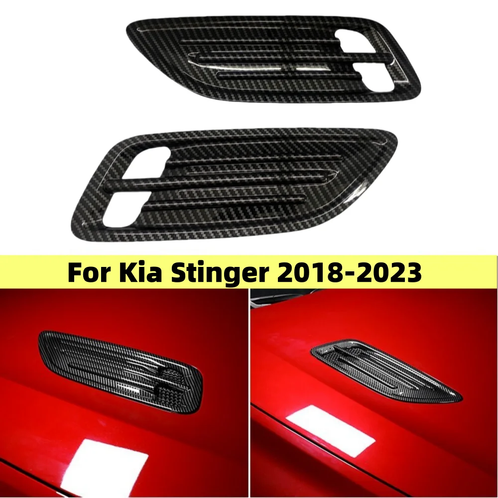 Car Hood Air Hole Trim Cover Engine Heat Dissipation Outlet Frame Decoration For Kia Stinger 2018-2023 Exterior Mouldings
Car Hood Air Hole Trim Cover Engine Heat Dissipation Outlet Frame Decoration For Kia Stinger 2018-2023 Exterior Mouldings