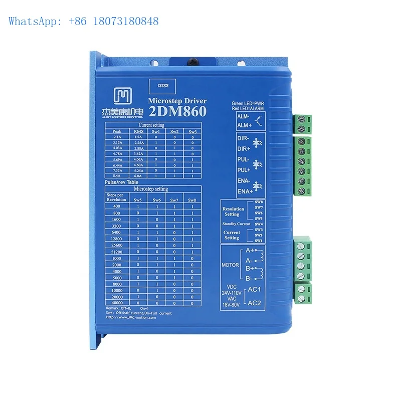 2DM860 Digital 24 V dc stepper motor driver cnc stepper motor driver kit with CE certificate
2DM860 Digital 24 V dc stepper motor driver cnc stepper motor driver kit with CE certificate