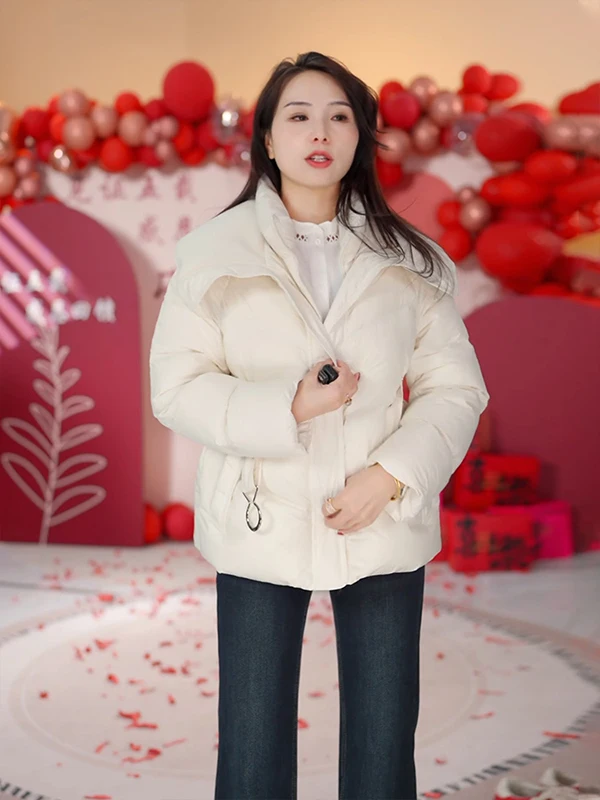 Thiened Stand Collar ort Puffer Jaet Women's Sli Slim Fit Warm Casual Sle Regular Version 90% down Filling
Thiened Stand Collar ort Puffer Jaet Women's Sli Slim Fit Warm Casual Sle Regular Version 90% down Filling