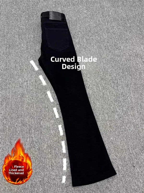 Bla Slim Fit Knife Denim Jeans Men's Autumn Winter Fce Lined American High Street Sle Straight Leg Jeans
Bla Slim Fit Knife Denim Jeans Men's Autumn Winter Fce Lined American High Street Sle Straight Leg Jeans