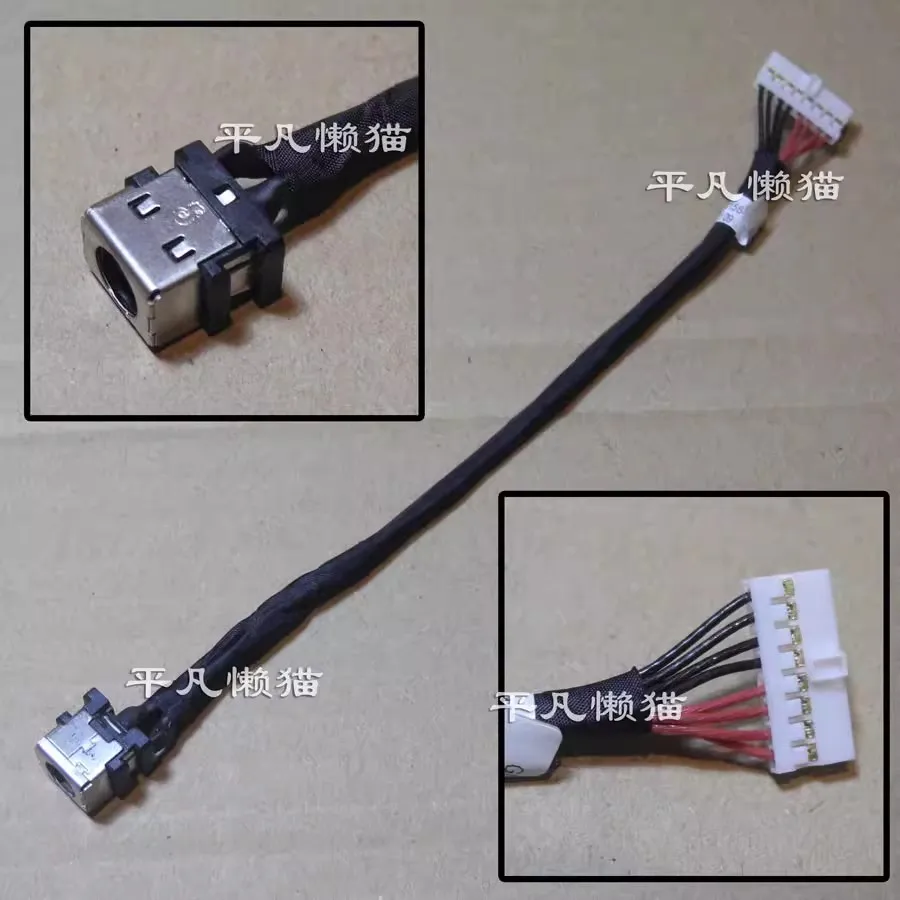 Кабель питания постоянного тока для ASUS GL552V GL552VW GL552VX, разъем для зарядки 
Кабель питания постоянного тока для ASUS GL552V GL552VW GL552VX, разъем для зарядки