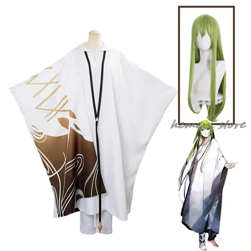 Fate/strange Fake Enkidu Cosplay Costume Cloak Wig Chains of Heaven Necklace Ring False Lancer White Rope Set Green Long Hair
Fate/strange Fake Enkidu Cosplay Costume Cloak Wig Chains of Heaven Necklace Ring False Lancer White Rope Set Green Long Hair