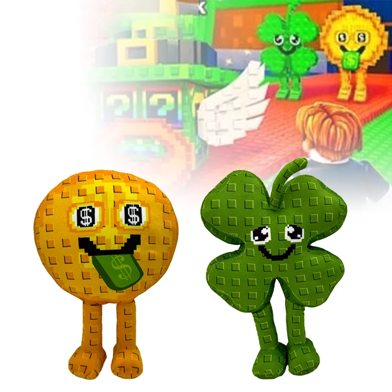 27CM New Cute Cute Steal A Brainrot Plush Toys Soft Cartoon Game Anime Character Peripherals Plushies Doll Kid Fan Birthday Gift
27CM New Cute Cute Steal A Brainrot Plush Toys Soft Cartoon Game Anime Character Peripherals Plushies Doll Kid Fan Birthday Gift
