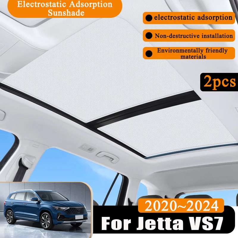 Car Sunroof Suitable For Jetta VS7 2020 2021 2022 2023 2024 Electrostatic Adsorption Glass Roof Sunshade Accessories Silicone
Car Sunroof Suitable For Jetta VS7 2020 2021 2022 2023 2024 Electrostatic Adsorption Glass Roof Sunshade Accessories Silicone