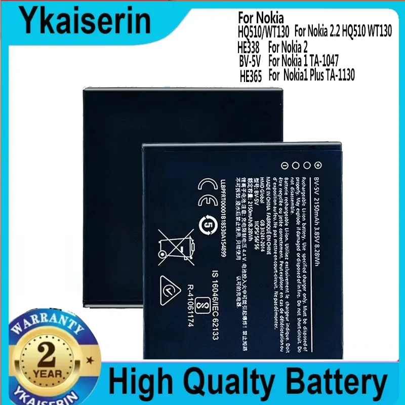 HE338 BV-5V WT242 HE365 Аккумулятор для Nokia 1/2/2.2/2.4/1Plus HQ510 WT130 TA-1047 TA-1274 TA-1275 TA-1130 1123 1127 1111 Bateria
HE338 BV-5V WT242 HE365 Аккумулятор для Nokia 1/2/2.2/2.4/1Plus HQ510 WT130 TA-1047 TA-1274 TA-1275 TA-1130 1123 1127 1111 Bateria