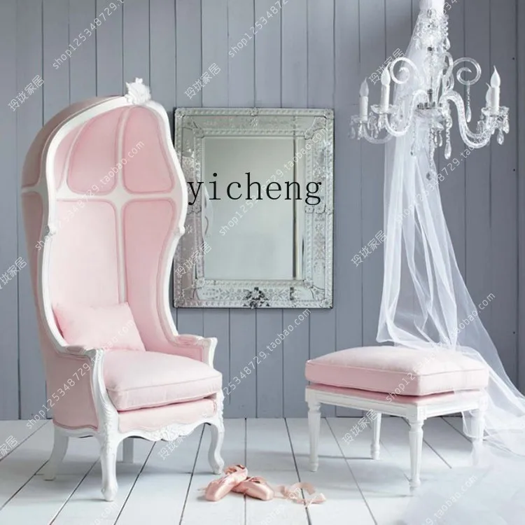 Zz simple pink princess eggshell chair living room solid wood high back space chair creative studio single chair
Zz simple pink princess eggshell chair living room solid wood high back space chair creative studio single chair