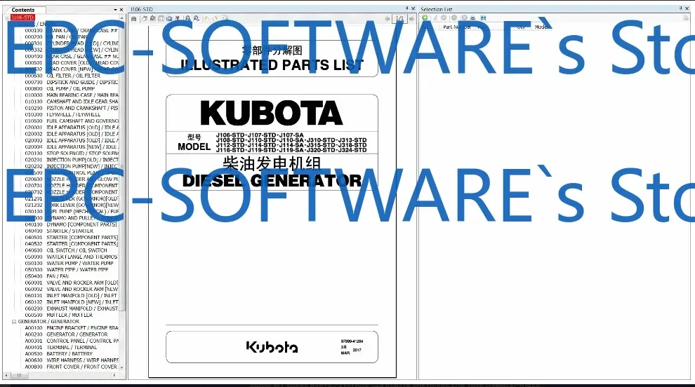 Каталог запасных частей Kubota KMI для тракторов, строительной техники, электропродуктов, внедорожников 2021р.
Каталог запасных частей Kubota KMI для тракторов, строительной техники, электропродуктов, внедорожников 2021р.