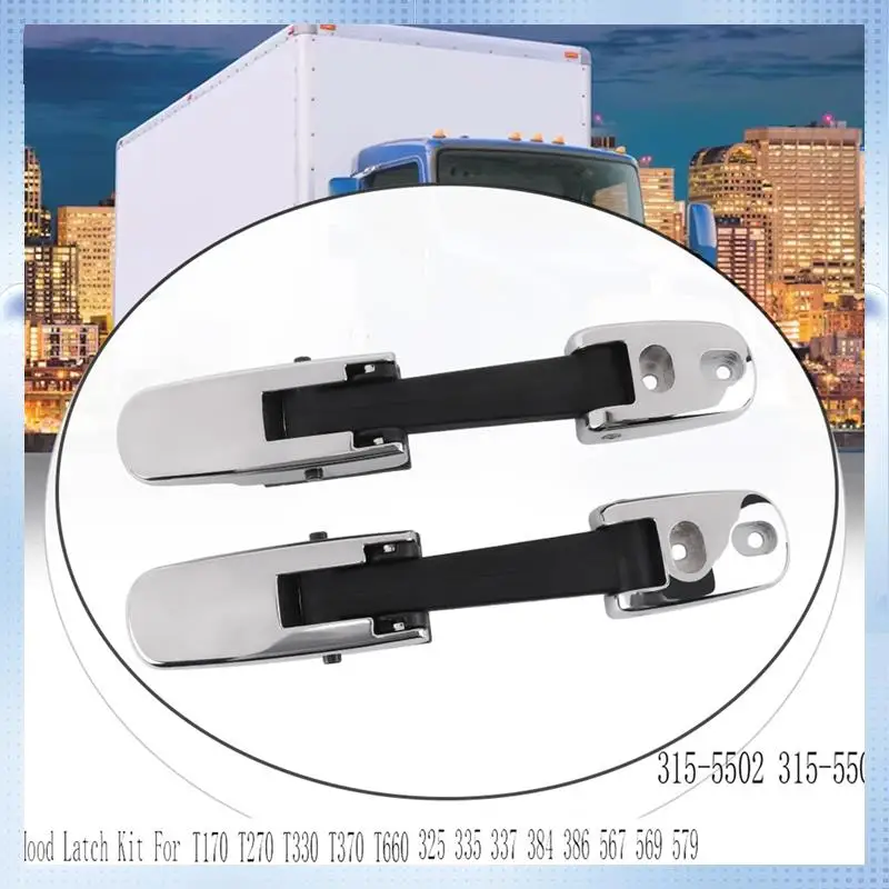 NEW-Hood Latch 315-5502 315-5503 Hood Latch For Mack CH CHN CXN Hood Latch Kit For Kenworth Exterior Door Handles
NEW-Hood Latch 315-5502 315-5503 Hood Latch For Mack CH CHN CXN Hood Latch Kit For Kenworth Exterior Door Handles