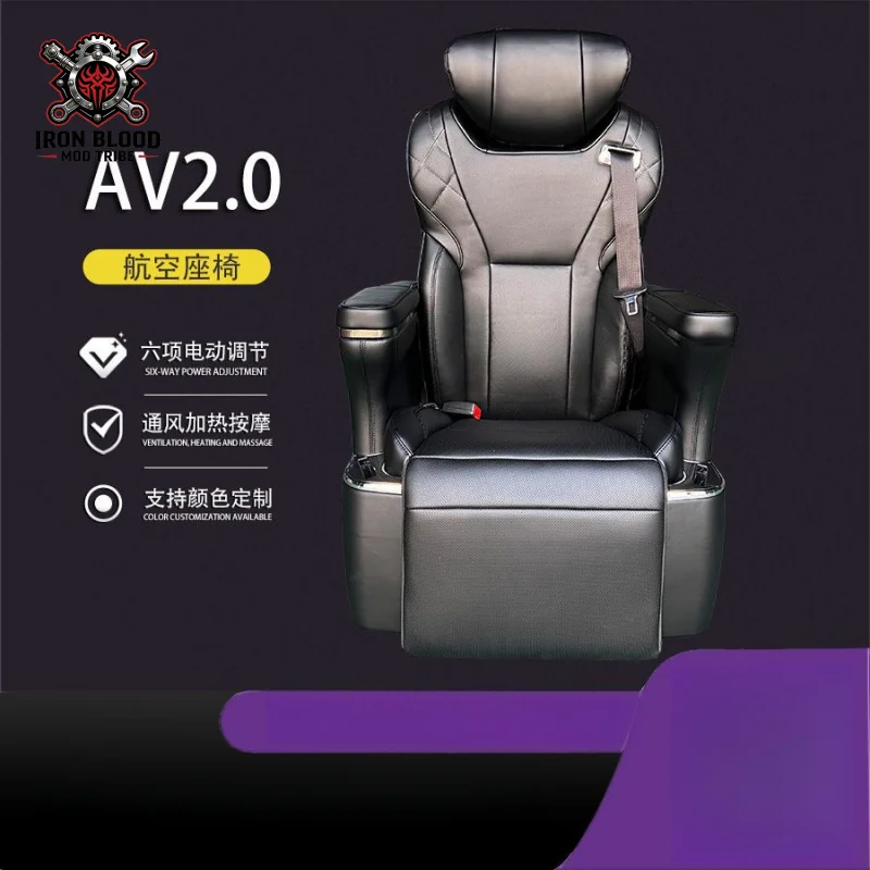 Suitable for GL8 Upgrade Alpha Model Airline Seat Car Interior Modification Multi-Function
Suitable for GL8 Upgrade Alpha Model Airline Seat Car Interior Modification Multi-Function