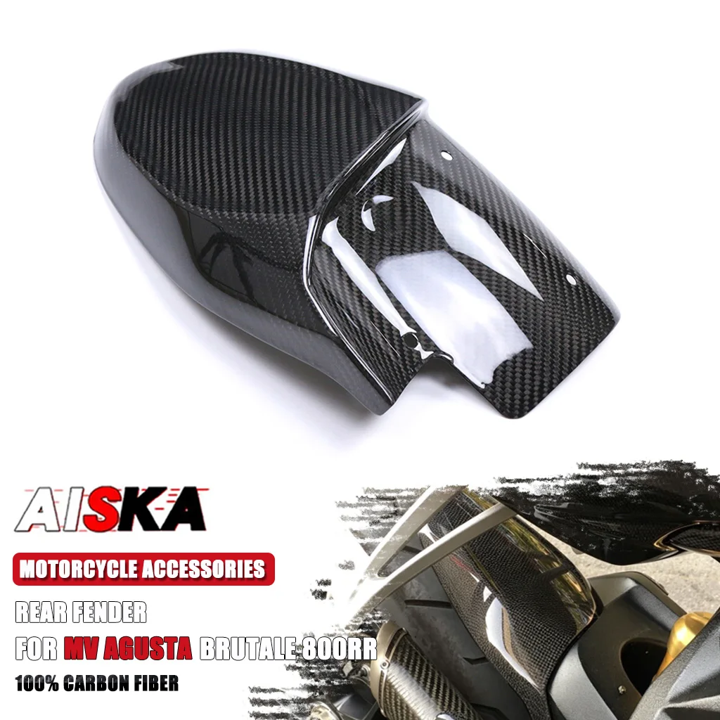 For MV Agusta F3 Brutale 675/800 Brutale 800RR 100% Carbon Fiber Motorcycle Rear Fender Splash Mudguard Fairing Accessories
For MV Agusta F3 Brutale 675/800 Brutale 800RR 100% Carbon Fiber Motorcycle Rear Fender Splash Mudguard Fairing Accessories