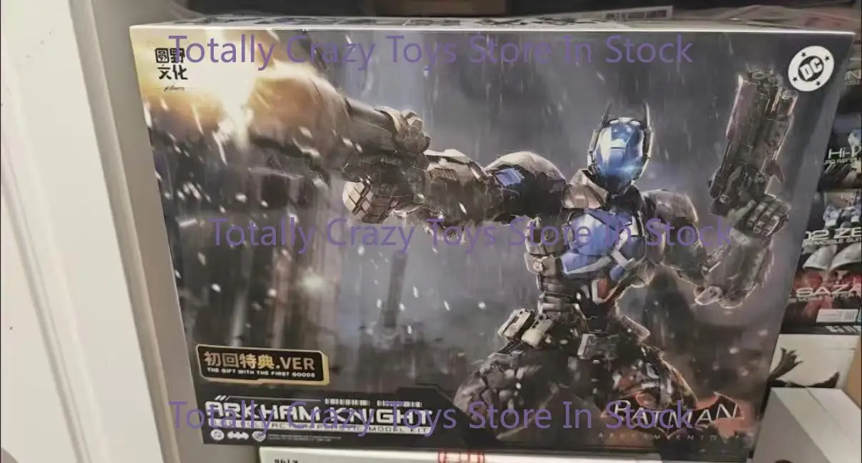 Yuanye Culture and Model Line Exceeding Zero Point Arkham Knight 1/10 Batman Assembled Model Spot
Yuanye Culture and Model Line Exceeding Zero Point Arkham Knight 1/10 Batman Assembled Model Spot
