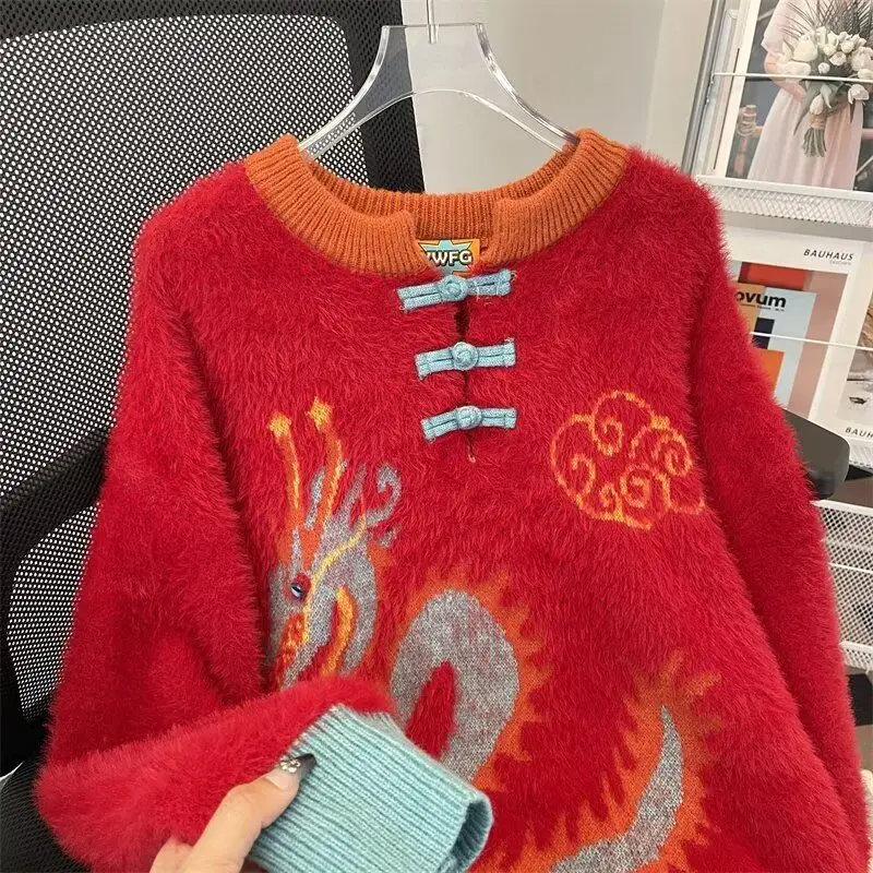 Chinese Style Knitted Sweater Women's 2025 Spring New Dragon Embroidery Versatile Casual Loose Long-sleeved Pullover
Chinese Style Knitted Sweater Women's 2025 Spring New Dragon Embroidery Versatile Casual Loose Long-sleeved Pullover