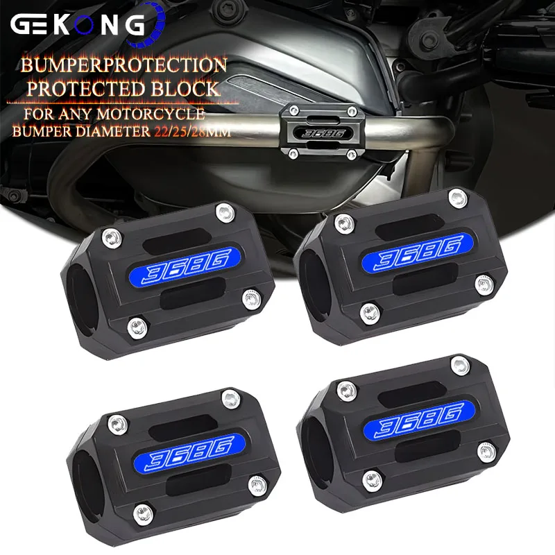 Для ZONTES 368G 368E 368M 368K 368D G1 125 125U G1 150 310T 310X мотоциклетные аварийные дуги, защитный блок бампера двигателя 22 25 28 мм 
Для ZONTES 368G 368E 368M 368K 368D G1 125 125U G1 150 310T 310X мотоциклетные аварийные дуги, защитный блок бампера двигателя 22 25 28 мм