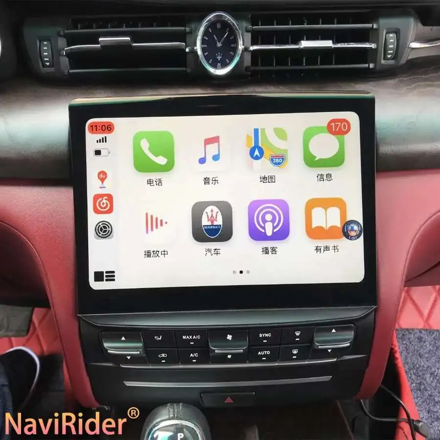 10.26inch Android Screen For Maserati Quattroporte 2013-2020 Qualcomm Processors Car Multimedia Player GPS Auto Stereo Carplay
10.26inch Android Screen For Maserati Quattroporte 2013-2020 Qualcomm Processors Car Multimedia Player GPS Auto Stereo Carplay