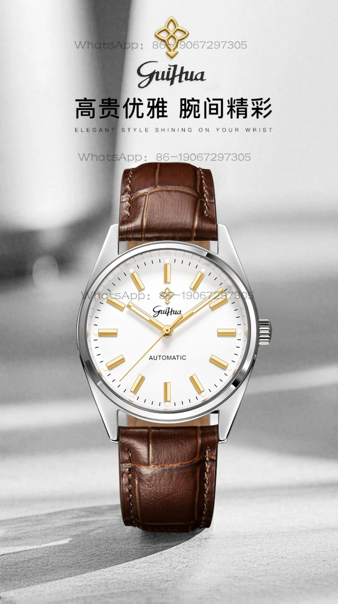 Osmanthus brand retro automatic mechanical watch | luminous display, day and night!
Osmanthus brand retro automatic mechanical watch | luminous display, day and night!